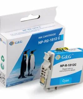 ГЛАВА ЗА EPSON Expression Home XP 30/102/202/205/302/305/402/405 - Cyan - C13T18024010/C13T18124010 - PN NP-R-1812C -