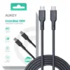 AUKEY AUKEY CB-SCC102 Silicon кабел USB C - USB C 1.8