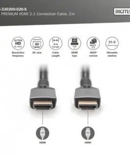 Digitus кабел за връзка DB-330200-020-S