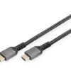 Digitus кабел за връзка DB-330200-020-S