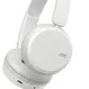 JVC слушалки JVC HA-S36 WAU бял