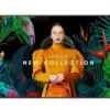 Samsung Professional монитор QH75C 75 inches Matte 24h/7700(cd/m2) 3840 x 2160 (UHD) S10 Player (Tizen 7) Wi-Fi/BT 3 years On-Site
