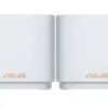 Asus System ZenWiFi XD4 PlusWiFi 6 AX1800 2-pack