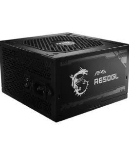 MSI захранващ блок MAG A650GL 650W 80PLUS GOLD F.MODULAR - Image 3