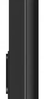 Maxcom Mobile phone MM 248 4G DualSIM