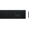 Lenovo Professional Wireless клавиатура and мишка Rechargeable Combo 4X31K03968
