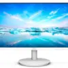 Philips Monitor 271V8AW 27 inch IPS HDMI Speakers бял