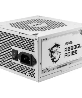 MSI Modular захранващ блок MAG A850GL PCIE5 850W 80PLUS GOLD бял