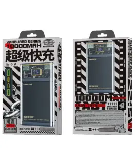 Alternative view of WEKOME външна батерия 20000 mAh Super Charging PD 20W