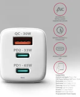 AXAGON ACU-DPQ65W GaN 3xport мрежово зарядно 65W бял