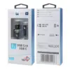 TB USB A/C - USB C кабел 12 m черен