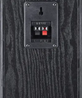Magnat Speaker монитор S10 D черен