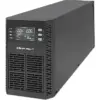 Qoltec UPS 2kVA 2000W PF 1.0 LCD EPO USB On line