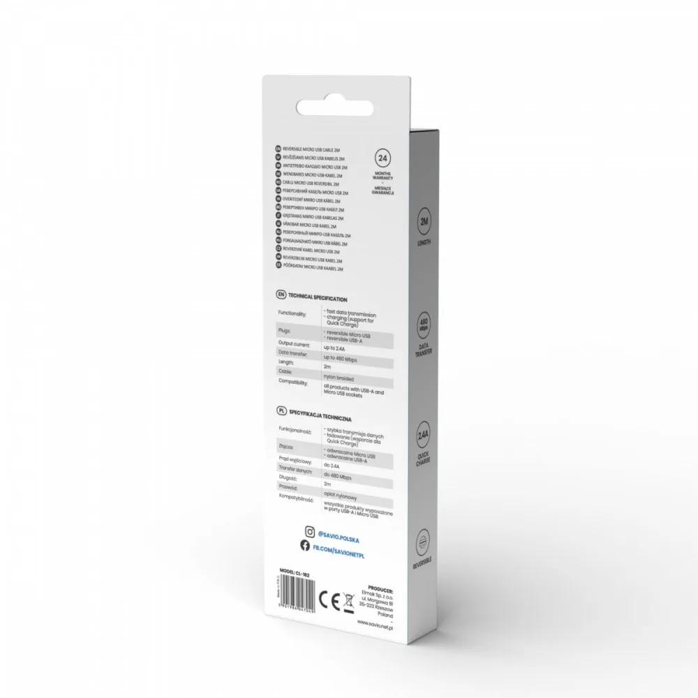 Savio кабел Micro USB CL-162 - Image 4