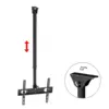 Maclean Mount TV 50kg MC-631 Maclean