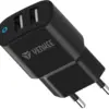 YENKEE зарядно 2 x USB A 12W 2.4A