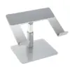Kensington Universal Лаптоп riser