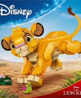 Alternative view of LEGO Bricks Disney Classic 43243 Simba the Lion King Cub