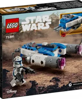 LEGO LEGO Star Wars 75391 Captain Rex Y-Wing Microfighter