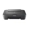 Canon Canon MG2556S сив 0727C076