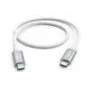 Hama 240W USB кабел USB C-C 15m бял