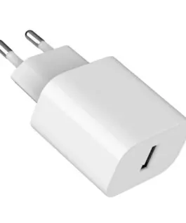 Gembird Ładowarka USB-A 2.4A biała