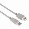 Удължителен кабел HAMA USB-A женско - USB-A мъжко 1.5 м булк