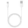 Tracer кабел USB 2.0 iPhone AM-lightning 1m бял