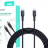 AUKEY CB-SCC241 Circlet Blink Silicone USB C - USB C | 1m | 5A | 240 W PD | 20V