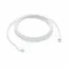 Apple Charge кабел USB-C 240 W (2 m)