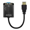 Savio HDMI-VGA адаптер AK-76 with audio