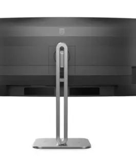 Philips Monitor 34B2U5600C 34 inches Curved VA HDMIx2 DP HAS USB-C Speakers