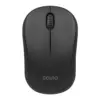 Savio Wireless мишка MB-03 SAVIO