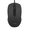 Savio Wiчервен мишка MB-02 SAVIO