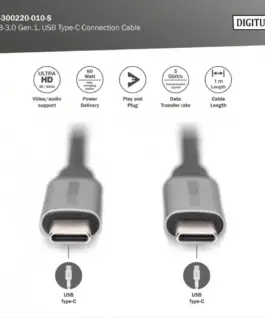 Digitus кабел за връзка DB-300220-010-S