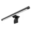 XIAOMI Lamp Mi Компютър монитор Light Bar