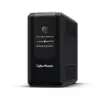 CyberPower UPS UT650EG 650VA/360W 4ms/AVR/3xSchuko/RJ11/RJ45