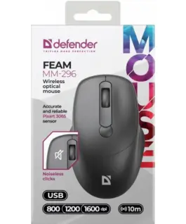 Defender WIRELESS мишка SILENT C LICK FEAM черен - Image 8