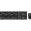 Defender SET клавиатура AND мишка LIMA C-993 RF