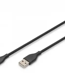 Digitus USB-C кабел за зареждане AK-300340-020-S