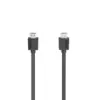 Hama HDMI кабел 075m