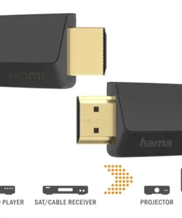 Hama HDMI кабел 5m