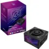 ASRock захранващ блок PG-750G 750W 80PLUS GOLD full modular