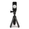 Hama pocket smartphone mini tripod 20 cm черен