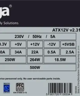 AKYGA AK-B1-500 ATX 500W захранващ блок