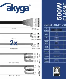 Alternative view of AKYGA AK-C1-500 ATX 500W PRO SERIES