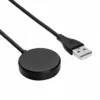 AKYGA AK-SW-09 кабел for Galaxy Watch