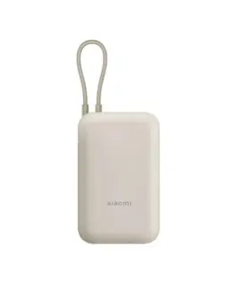XIAOMI външна батерия 10000mAh Tan