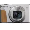 Canon PowerShot SX740 HS lite edition silver 2956C031