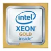 Hewlett Packard Enterprise CPU Xeon-G 6544Y CPU for HPE P67084-B21